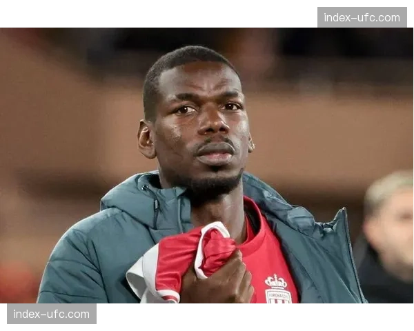 摩纳哥两大将出战朗斯存疑，博格巴归期仍未定